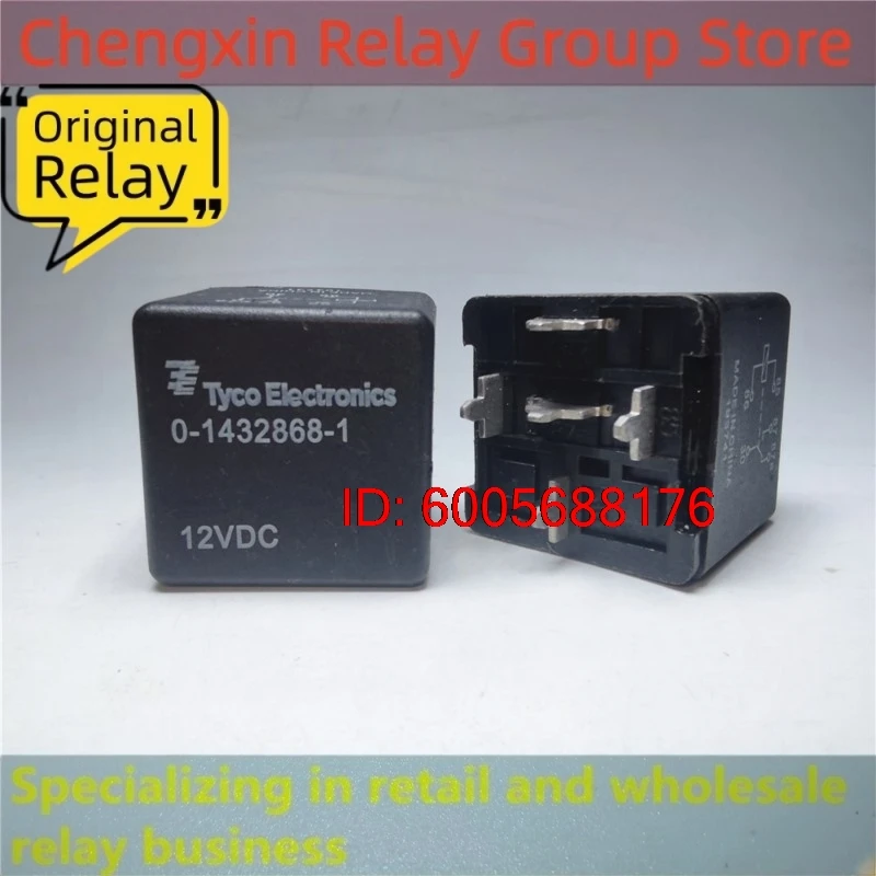 10PCS 0-1432868-1 0-1432869-1 12VDC Electromagnetic Power Relay 5 Pins