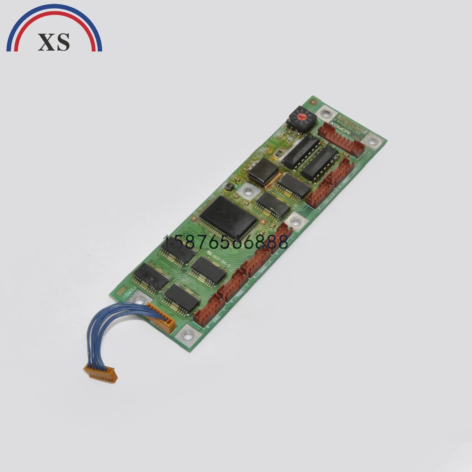 Printing Machine Ac…