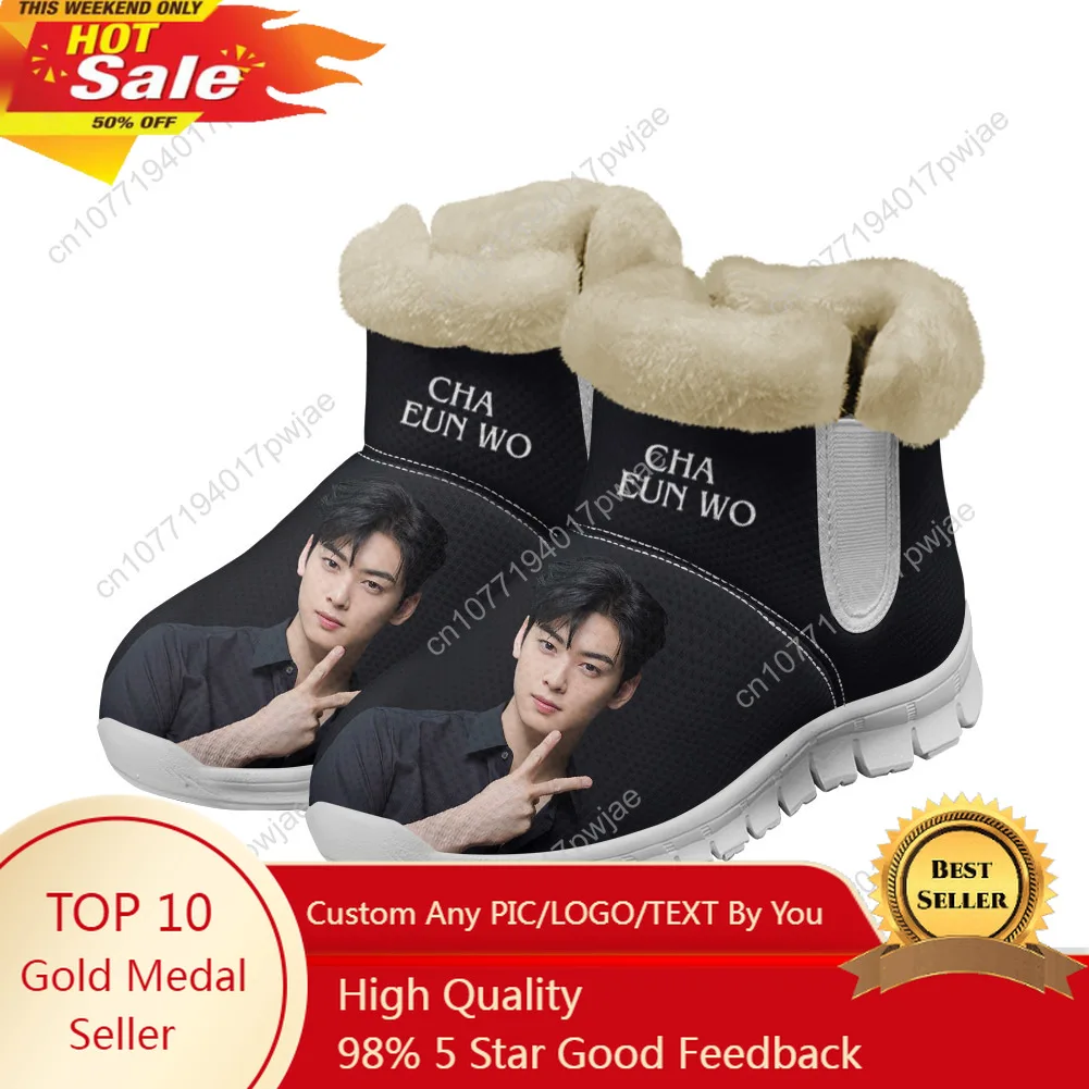

KPOP Cha EunWoo Snow Boots MensWomens Teenager Shoes Keep Warm Casual Winter Outdoors Boot Lightweight Sports