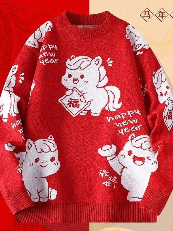 

Red Cartoon Thiened Knitted Sweater round Ne Warm Base irt New Year's Clothing for Men Casual Sle Polyester Fiber
