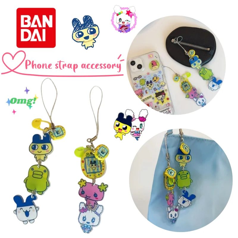 

New Bandai Tamagotchi Mametchi Kuchipatchi mobile phone lanyard cartoon cute student bag pendant key chain creative decoration