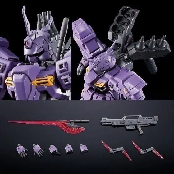 HG 1/144 AMS-123X Varguil Moon Fighter 모델 키트 소년을위한 액션 피규어 데스크탑 장식 퍼즐 장난감 선물 Collectible