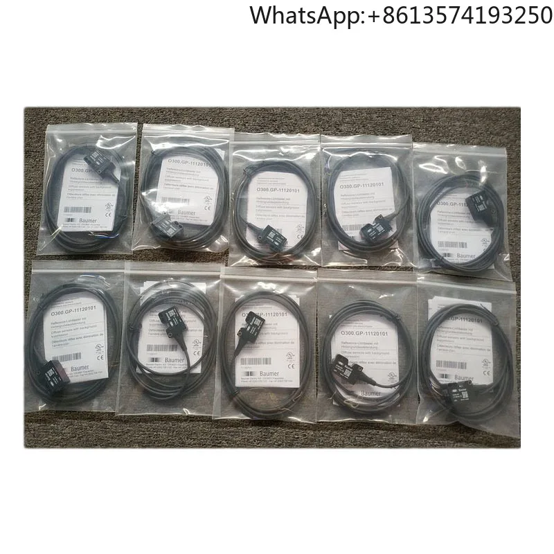 Baomer Diffuse Refl…