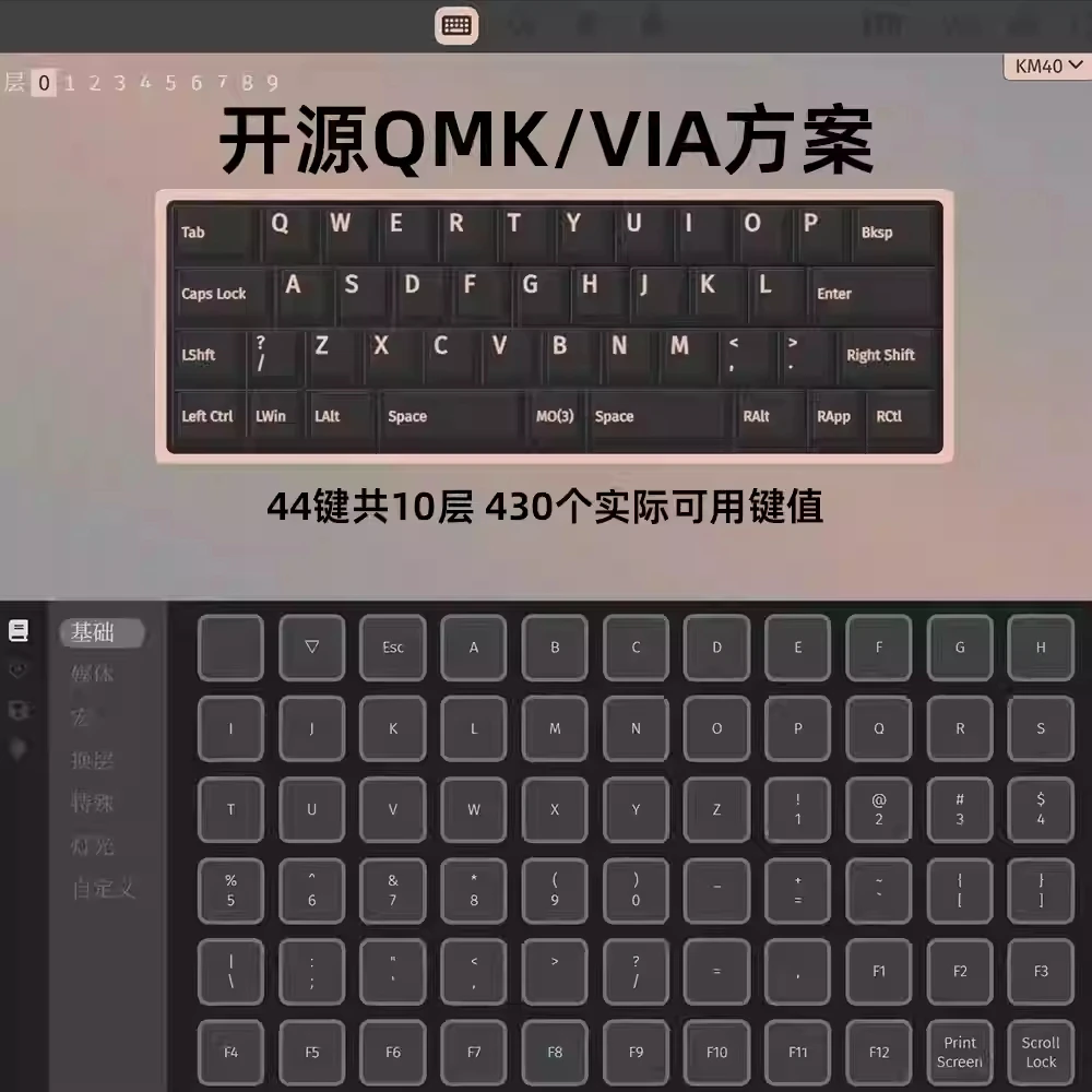 Mmd Km40 V2 Mechanical Keyboard Three-Mode Wireless 2.4G Game O-Ring Keyboard Aluminum Lump Designer Accessories Keyboards Gift