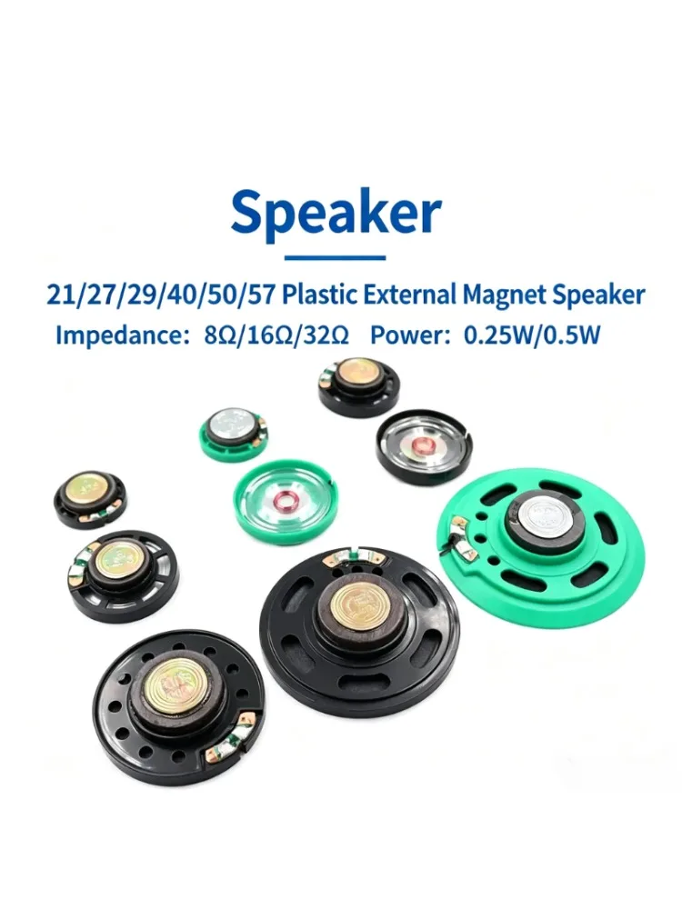 10PCS 8Ohm 0.25W 0.5W 16/32Ohm Horn Loudspeaker 8R 16R 32R 20mm 21mm 23mm 27mm 29mm 36mm 40mm 50mm 57mm Diameter Loud Speaker