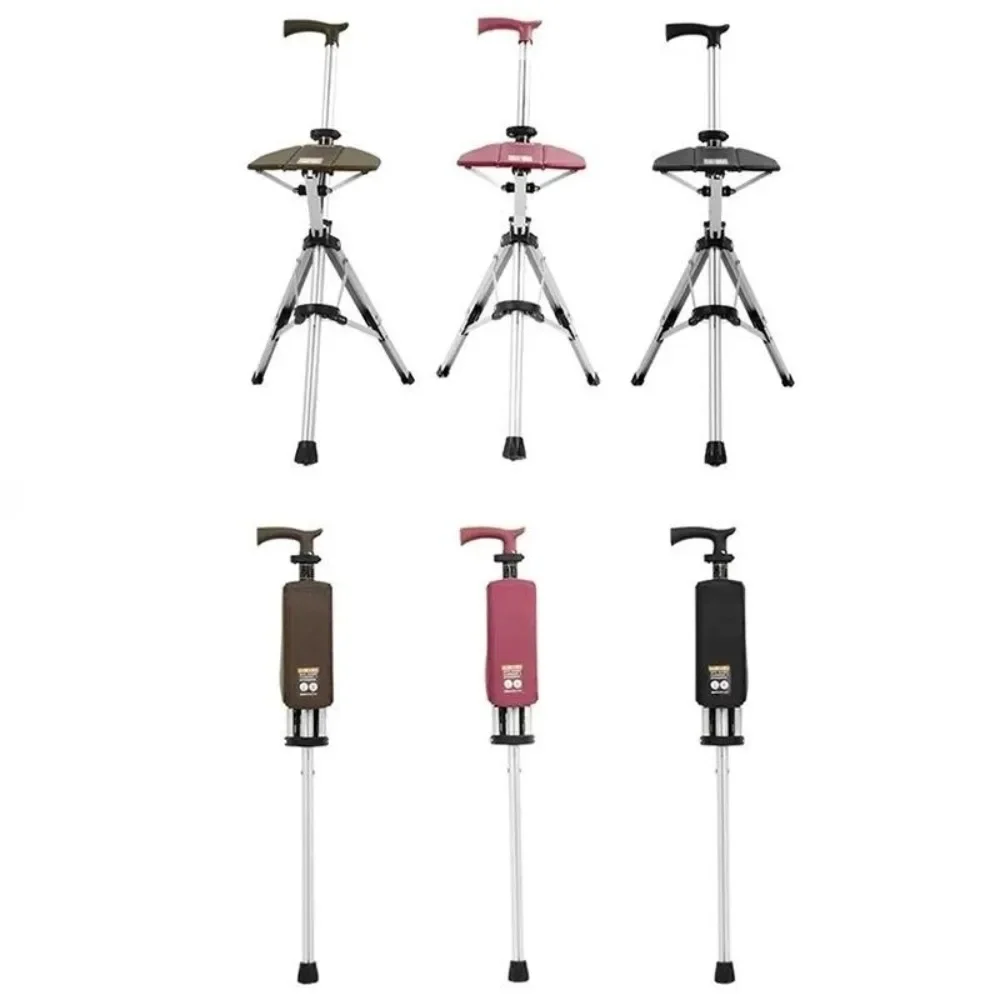 

Nursing and virtue crutch stool crutch chair one key foldable multifunctional non-slip strap stool for the elderly trekking pole