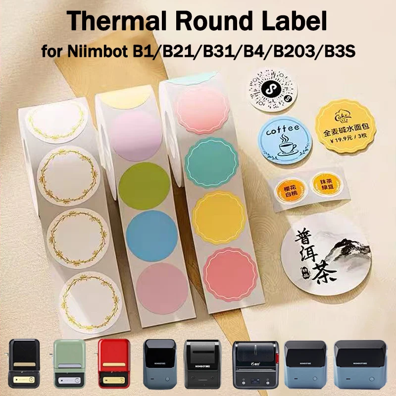 NIIMBOT B1/B21/B31/B4/B203/B3S Thermal Circular Sticker Certificate Food Date Sealing Sticker Flavor Self-adhesive Label Paper