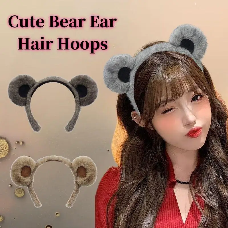 

Новый милый комплект с медвежьими ушками и хвостом, повязка на голову унисекс, мягкая реквизит для выступления на сцене, обруч для волос, вечерние макияж на Хэллоуин, головной убор с животными, повязка для волос