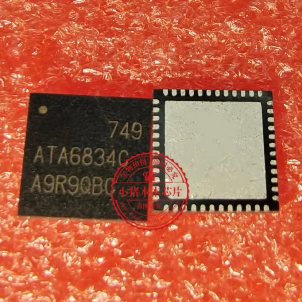 

ATA6834C QFN NEW