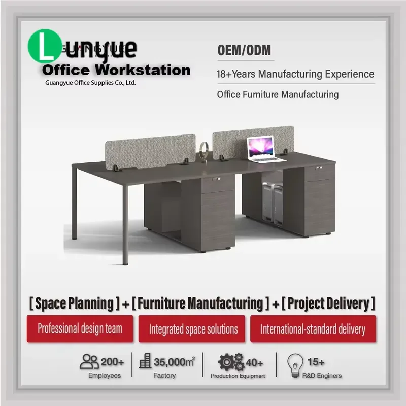 4 Person Office Workbench with Partitioned Lockers Open Plan Employee Workspace Furniture Modern Design Durable Storage