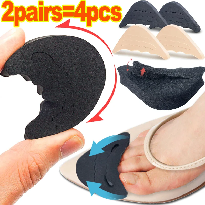 2pairs High Heels Toe Plug Half Sponge Shoes Cushion EVA Adjustable Forefoot Insert Pad Women Feet Filler Insoles Anti-Pain Pads