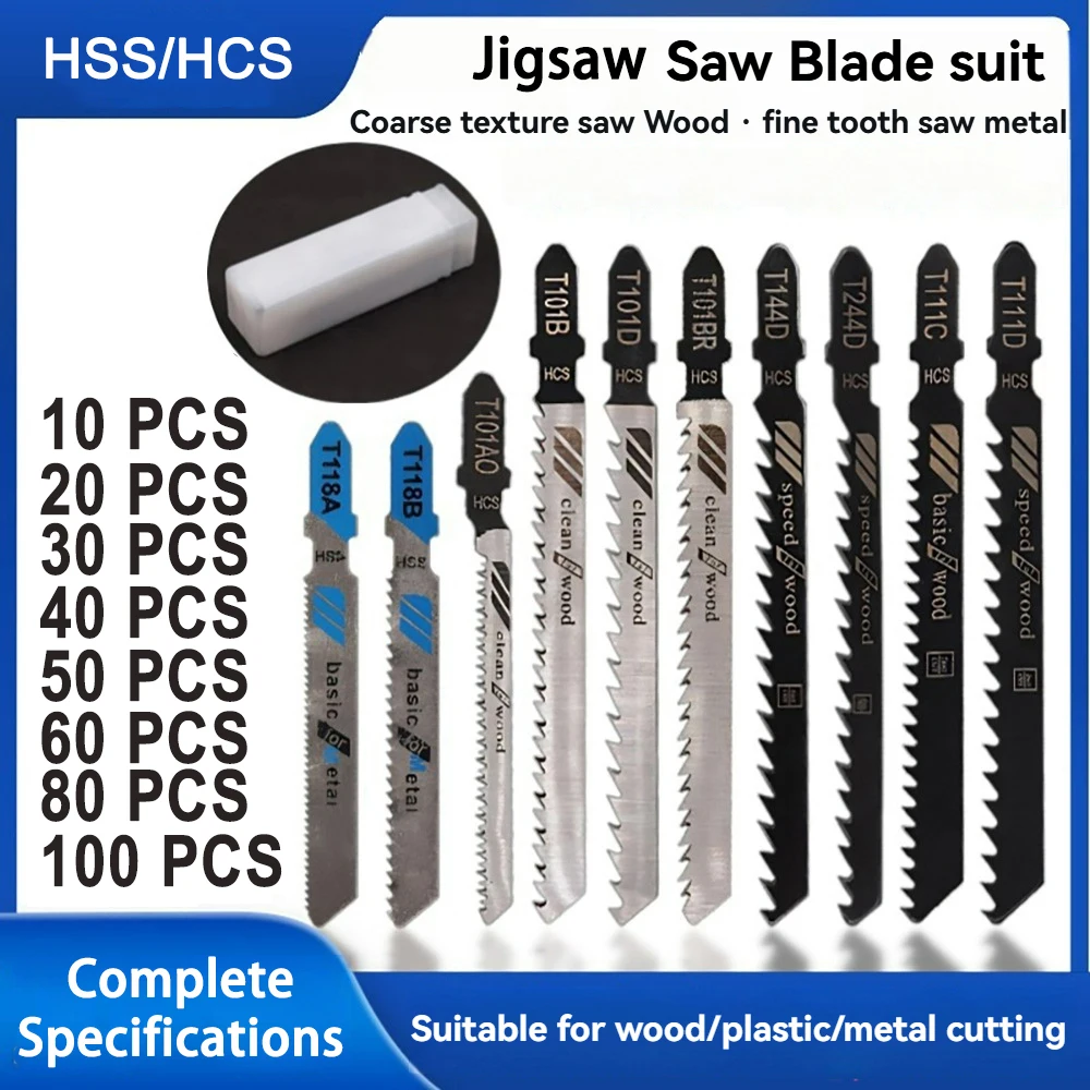 Jigsaw Blades Set T… - image