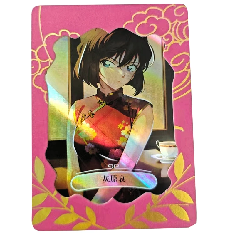 Goddess Story Cheongsam cards Akagi Keqing Kisaragi Zuikaku Graythorn Azur Route collectible cards holiday gifts Christmas