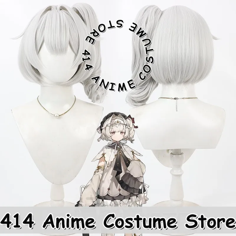 

Game & Anime Nina Kosaka Cosplay Wig VTuber Silver White Detachable Ponytail Heat-Resistant Fiber Synthetic Hair