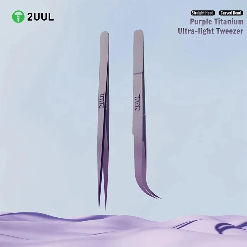2UUL Ti21 Ti22 Titanium Ultralight Tweezer Purple Curved/Straight for Mobile phone Repair High Precision Flying WireTweezers
