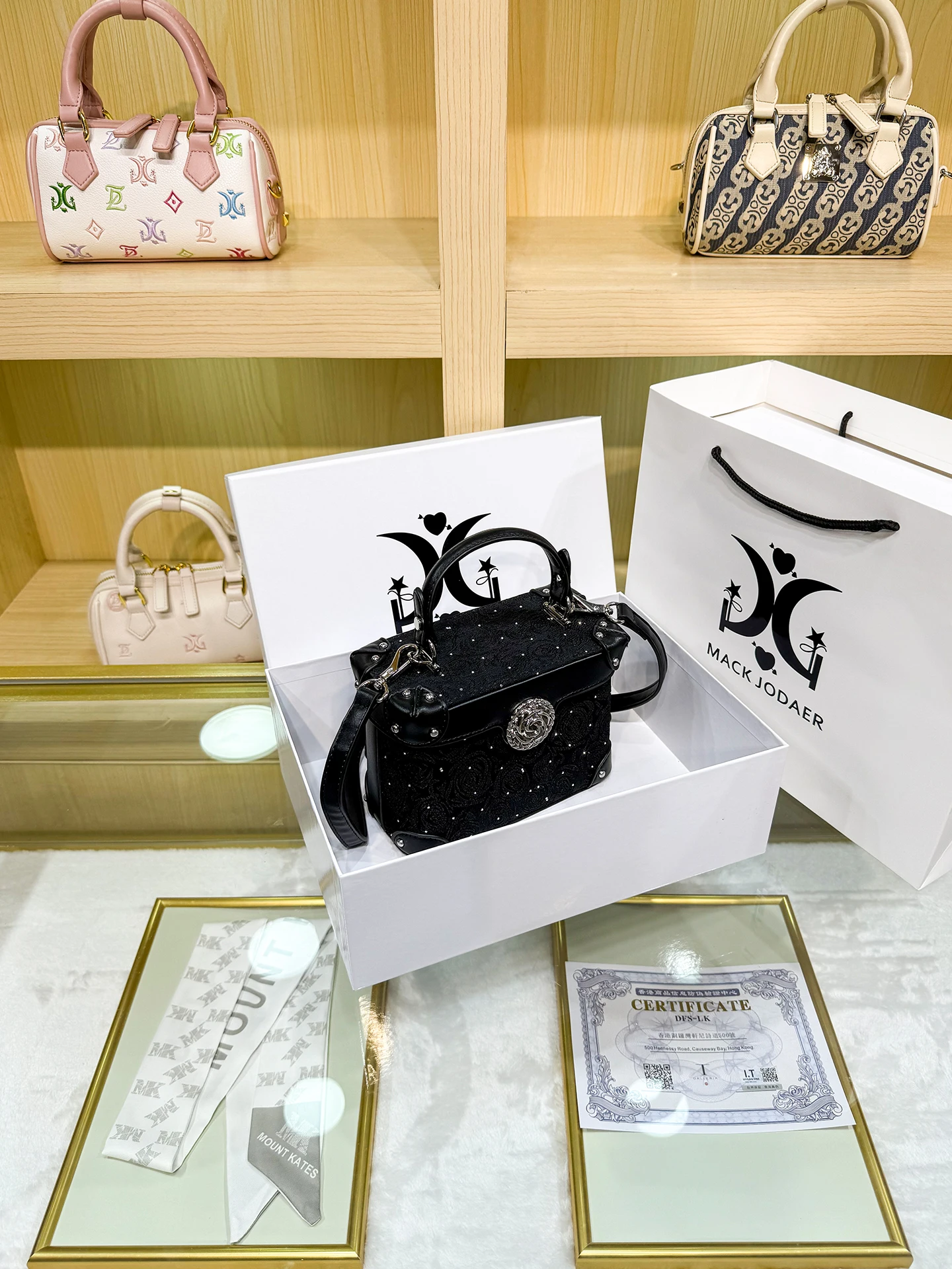 

MACK JODAER Embroidered Diamond Bucket Handbag Women's Fashion British Style Single Shoulder Bag Luxury Feel Box Handbag