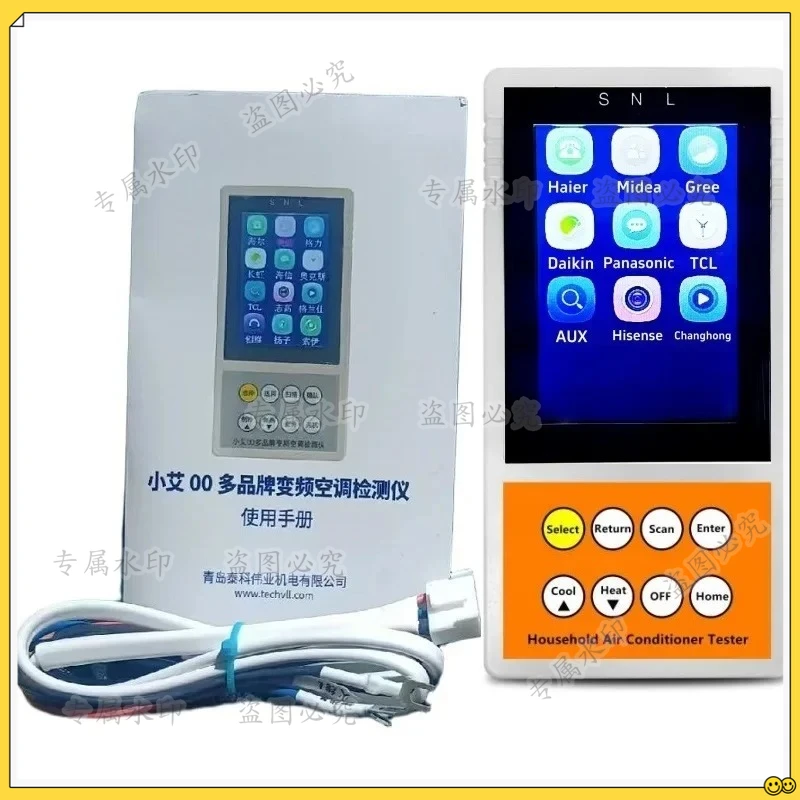 

English Version Multi Brand Internal External Variable Frequency Air Conditioning Tester Multifunctional motherboard Maintenance