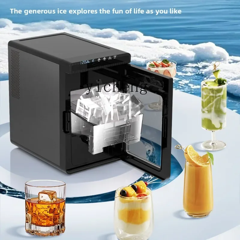 C21 Ice Machine Solid Large Ice Cube Bar Milk Tea Shop Automatic Commercial Household Dafang Ice Making Machine
