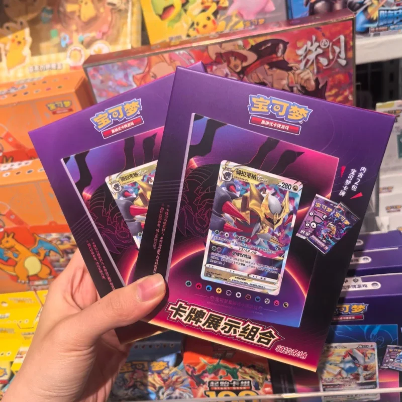 オリジナル中国語版ポケモンカードゲーム（ptcg）カード-ギラティナ-ルギア-ptcg-ポケモンカード-ディスプレイセット-バトルカードコレクション-誕生日プレゼント