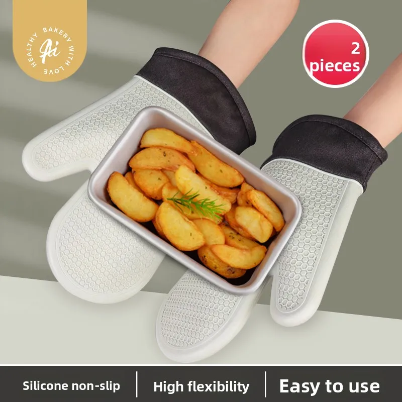 

Thiened Silicone Heat Resistant Oven Gloves Microwave Oven Gloves Baking Special Kitchen Home Use Anti-Scalding Gloves