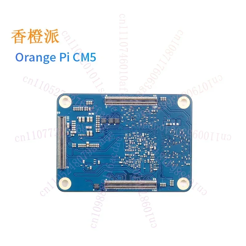 OrangePi Orange Pi CM5 Core Board Development Board, Ruixin Micro RK3588S Chip