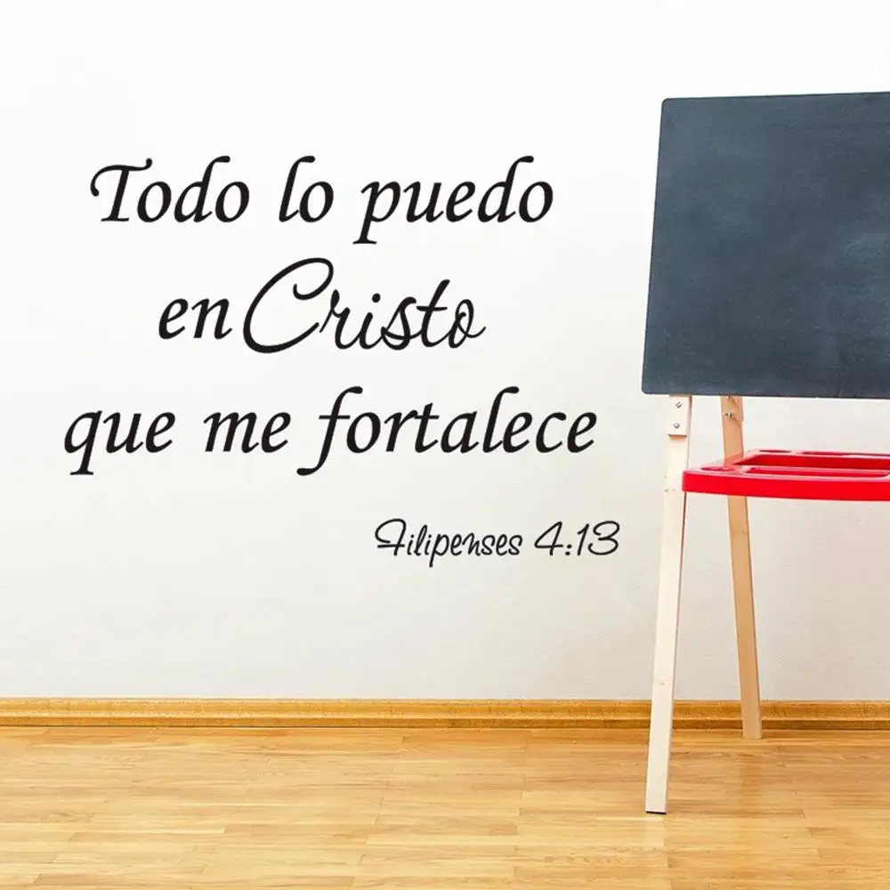 1 pc Modern I Can Do All Things Through Christ Who Strengthens Me Spanish Bible Verse Spanish Wall Sticker Decal Home Decor