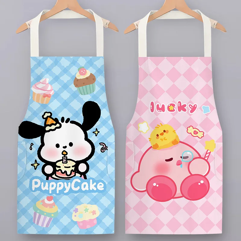 Crayon Shin-chan/Hello Kitty Apron Is Oil-proof and Wear-resistant Special for Cooking Cute Peripheral Friends Birthday Gift