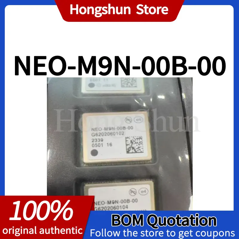 

NEO-M9N NEO-M9N-00B-00 White phone case