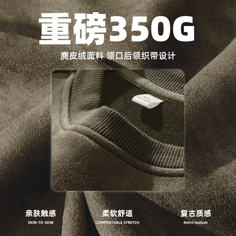 2025 Men's Suede Sweatshirt Heavyweight Retro Split Design Embroidered Streetwear Core Round Neck Spring Urban Aesthetic Top