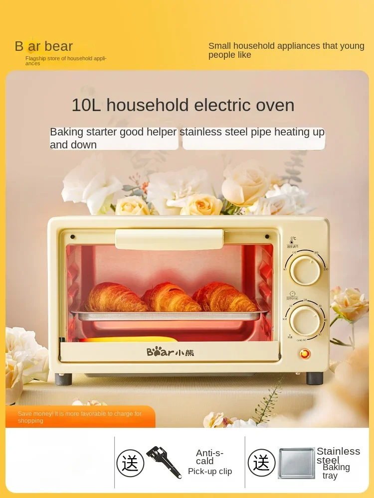 Little Bear Oven rumah kecil, roti Pizza panggang uap 10 liter oven mini asrama