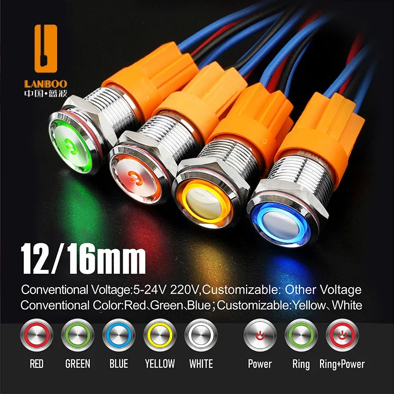 LANBOO 12mm Mini Push Button Switch With Ring Power Light Compatible 12V 24V 220V Small Waterproof Momentary Push Button Switch