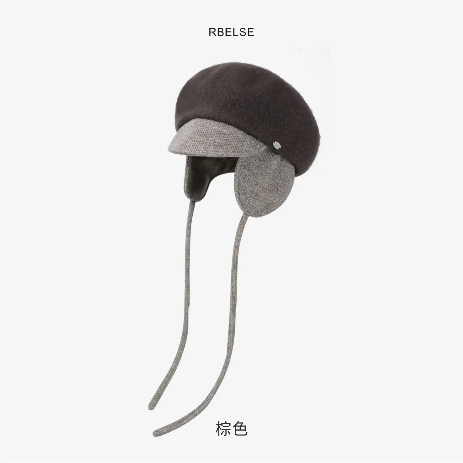 20% Wool Earflap Beret Hat Ladies Vintage Art Style Short Brim Windproof Warm Knit Tie Strings Winter Headwear