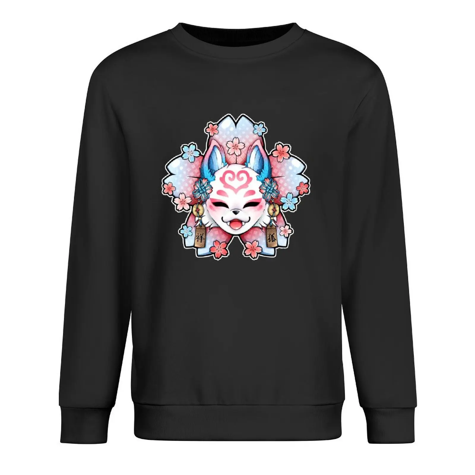 

Candy Kitsune Pullover men's sweat-shirt anime clothes mens designer clothes men's autumn clothes hooded sweatshirt for men