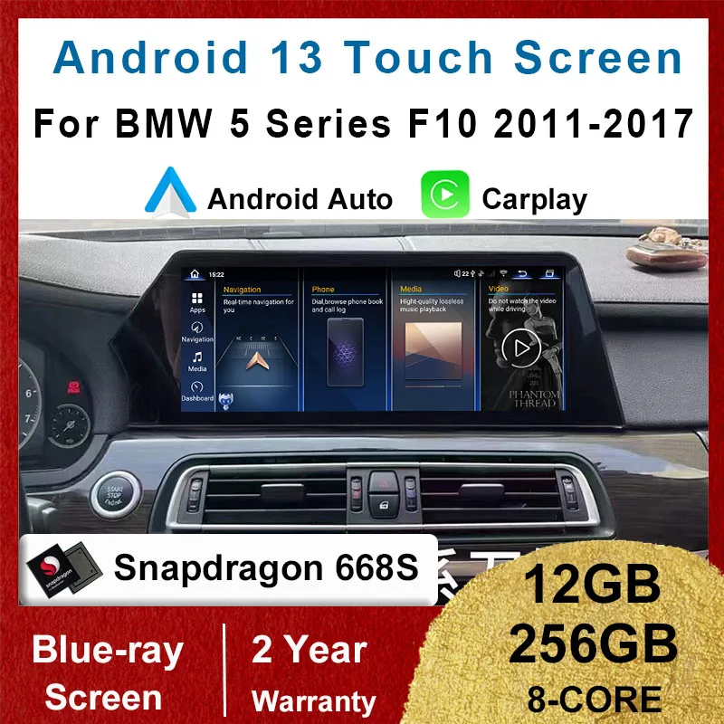 

Android 13 Qualcomm 12+256G Carplay Car Multimedia Dvd Player Blade Screen For BMW 5 Series 520i F10 F11 GT F07 Radio Navigation