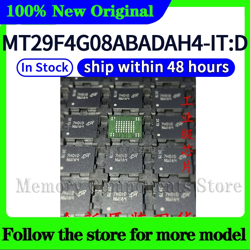MT29F4G08ABADAH4-IT:D NW164 High quality New