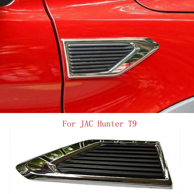 

Fender Emblem Air Vent Decor Trim Modified Wheel Arch Air Outlet Parts For JAC Hunter T9 Pickup