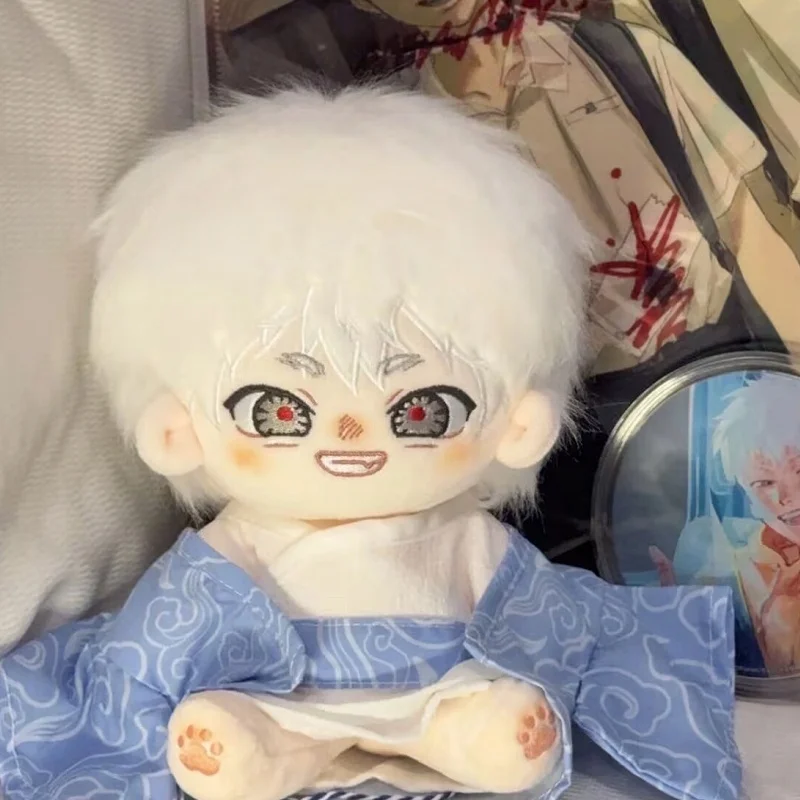 20 センチメートル夏にヒカルが亡くなった吉喜津波ぬいぐるみ綿人形おもちゃかわいいドレスアップ綿人形人形コレクタブルギフトクリスマス