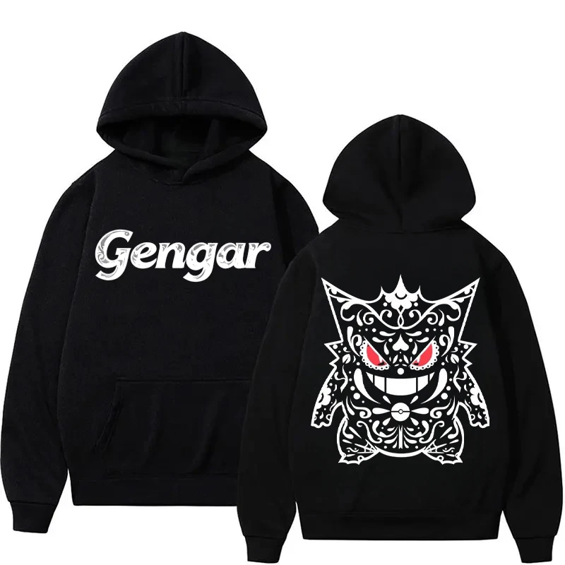 Pokemon Animation Derivative Genger Double-sided Printing Men's and Women's Autumn Winter Fleece Hooded Pure Cotton Sweatshirts