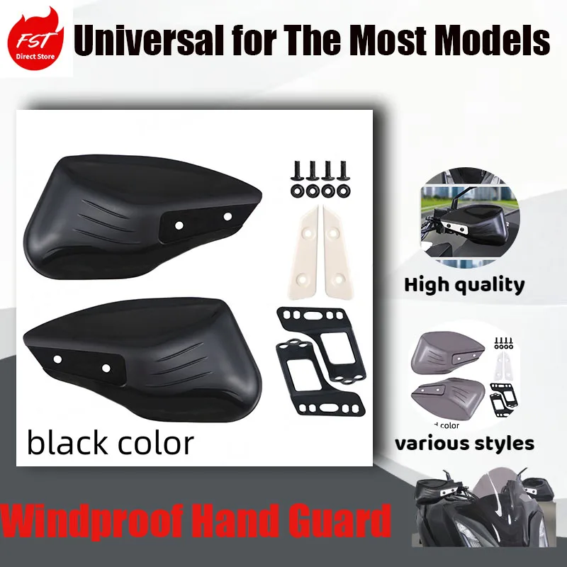 

Universal Motorcycle Handlebar Handguards Modified Windproof Crashproof Hand Guards for Scooter E-Bike