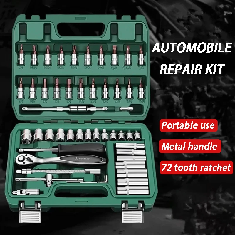 GREENER Socket Set Professional Hexagonal Wrench Sets Multifunctional Ratchet Spanner Kit Automotive Repair Hand Tool Kits