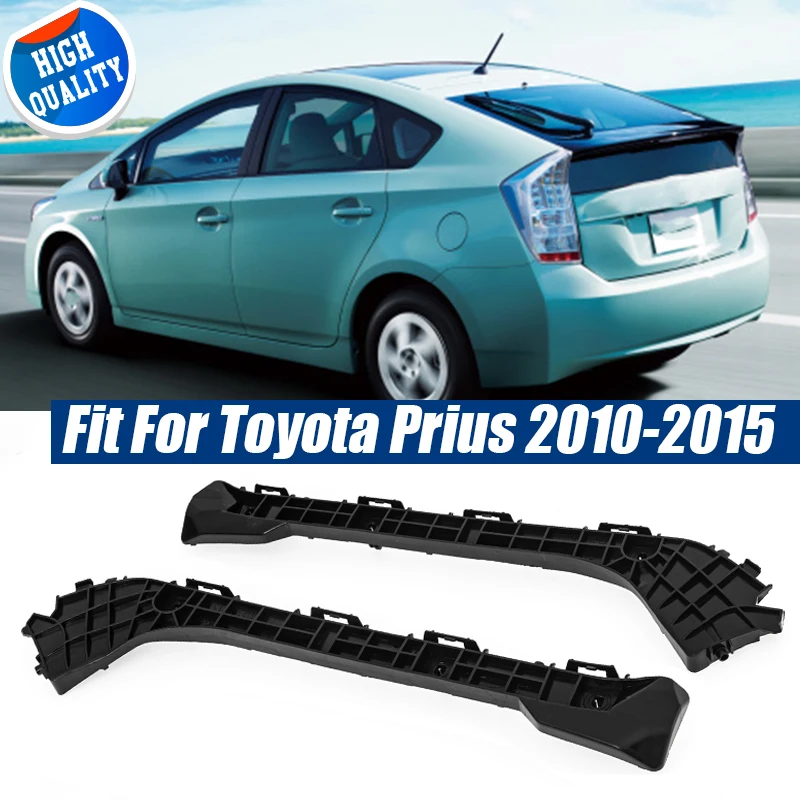 Front Rear Bumper Support Bracket for Toyota Prius 2010-2015 5257647020 5211547020 52115-47040 5211547041 52116-47020 5211647040