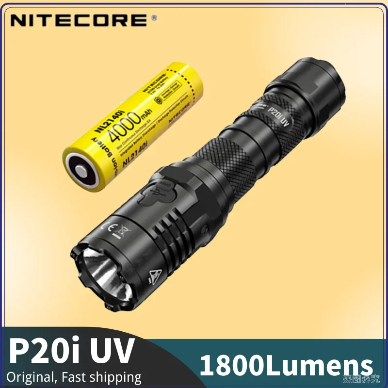 NITECORE P20i UV 1800Lumen+320mW Rechargeable Tactical Flashlight Searchlight Include 21700 Battery