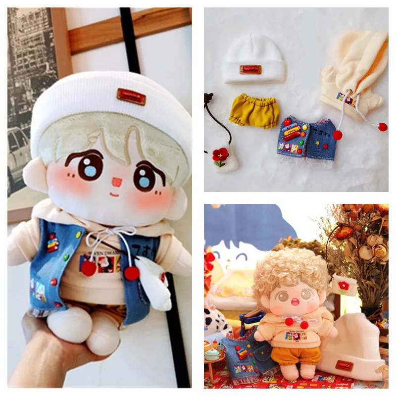 10CM Cartoon Cotton Doll Clothes Cool Hoodie Yellow Shorts 10CM Plush Stuffed Doll Clothes Set Accessories