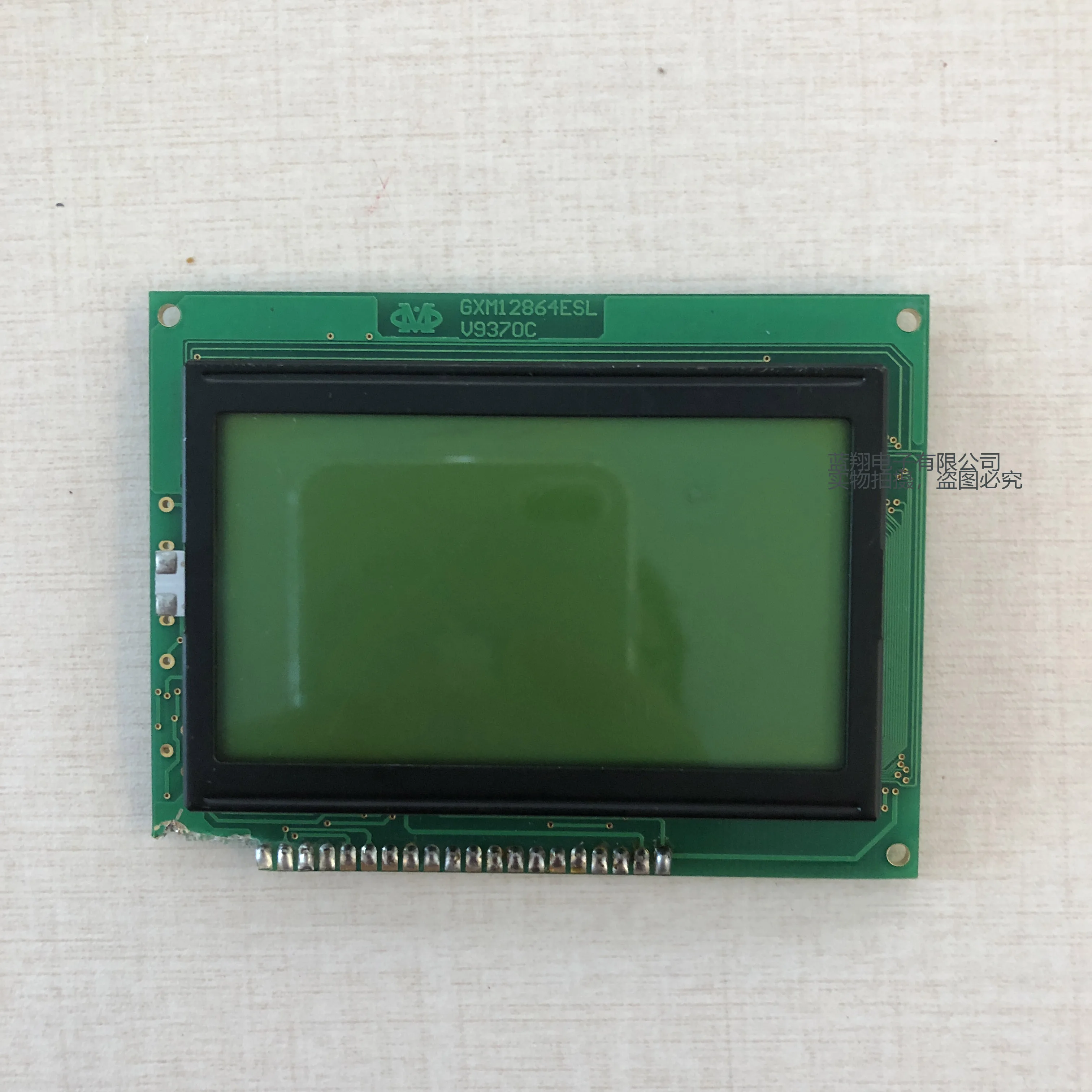 

GXM12864ESL LCD Screen Display Panel