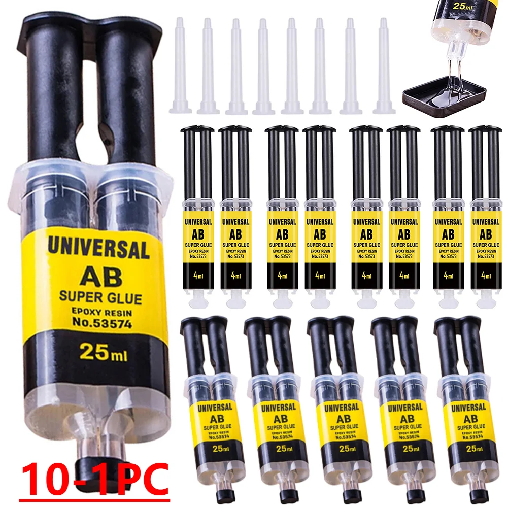 25ML/4ML Epoxy Resin Liquid AB Glue Strong AB Adhesive Waterproof Sealant Casting Glue Metal Repair Glue for Ceramic/Glass