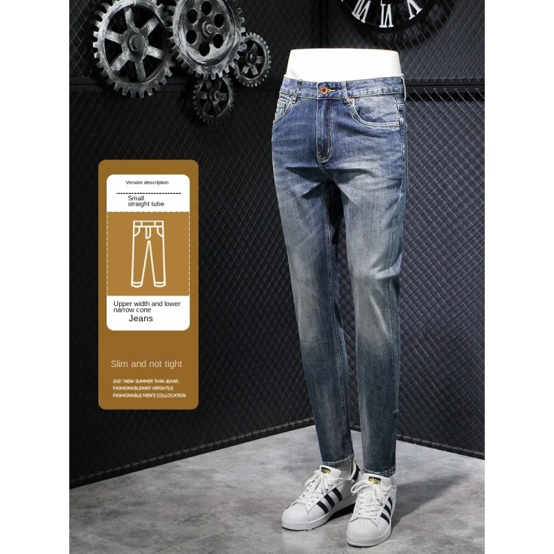 2024 New High-End Embroidery Jeans Men's Slim-Fitting Small Straight Loose Fashion Trendy Leisure Washed-out Blue Pants