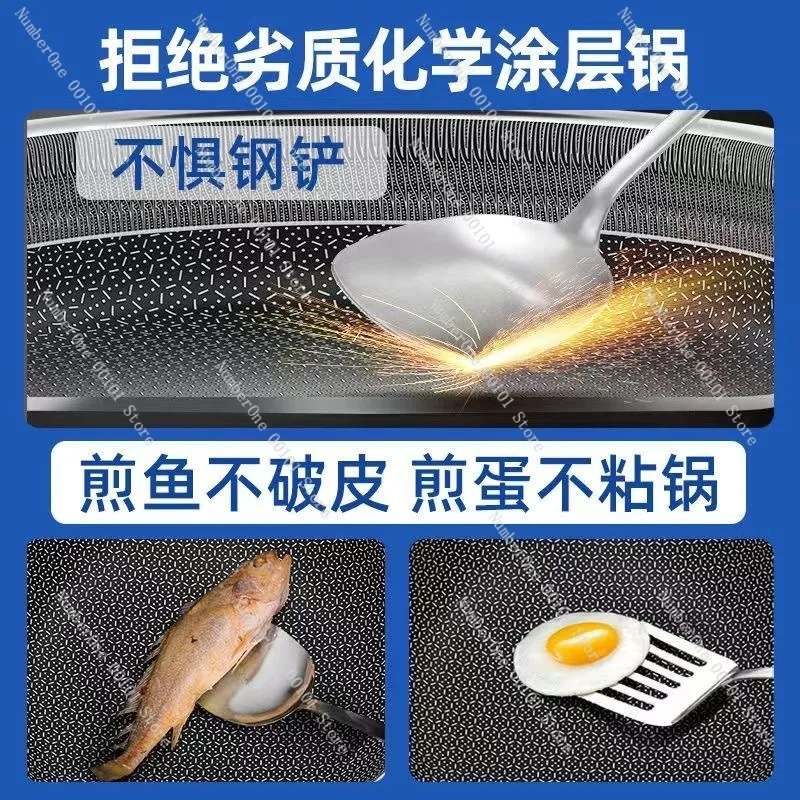 مقلاة من الفولاذ المقاوم للصدأ 316 سميكة مسطحة القاع مضادة للبكتيريا غير لاصقة مقلاة غير مطلية طباخ التعريفي موقد غاز