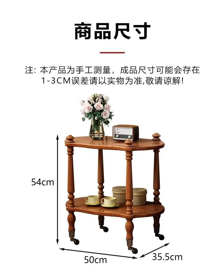 عربة على طراز العصور الوسطى، أريكة غرفة المعيشة الرجعية، طاولة القهوة المتنقلة، رف شقة صغير من الخشب الصلب