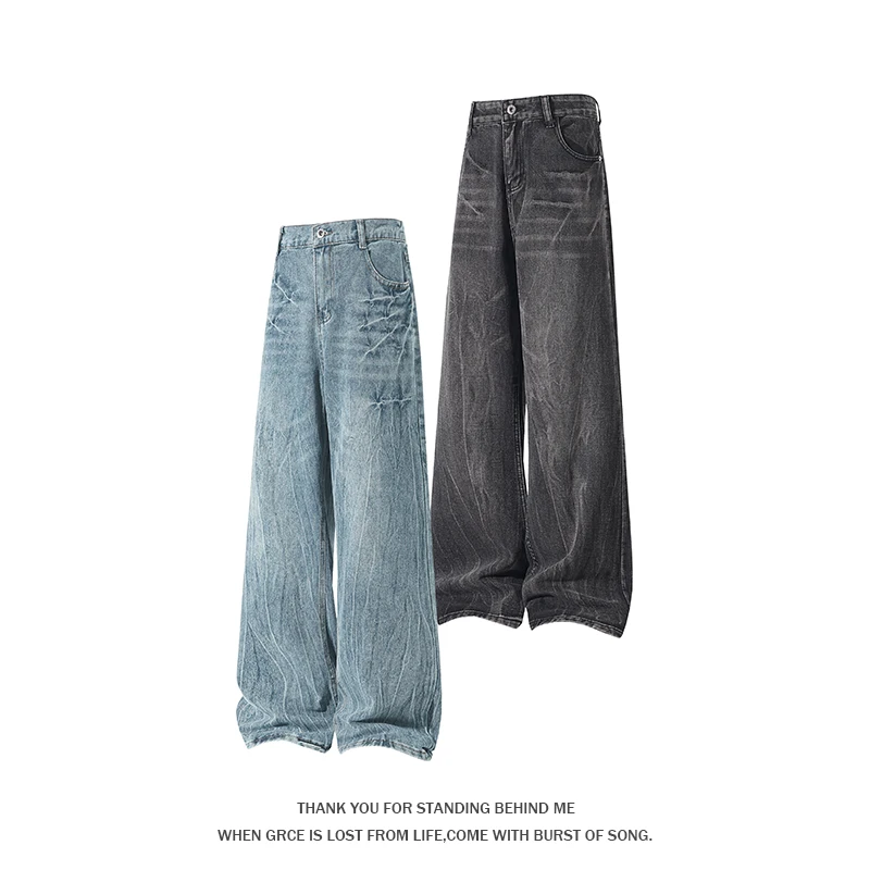2026 Autumn New Style Washed Antique Lightning Pattern Men's American Retro Casual Jeans