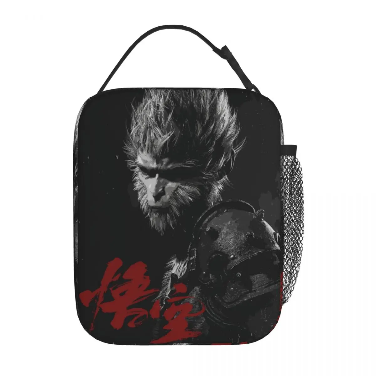 Lunch Boxes Black Myth Wukong Mythology Game Accessories Lunch Container Y2K Thermal Cooler Bento Box For Outdoor